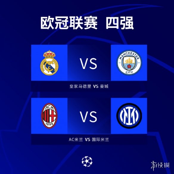 强3个位置 强3个位置